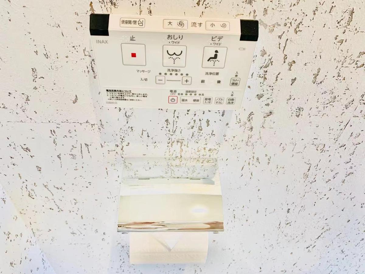 Time Sharing Stay Ikebukuro Tokyo Exterior photo