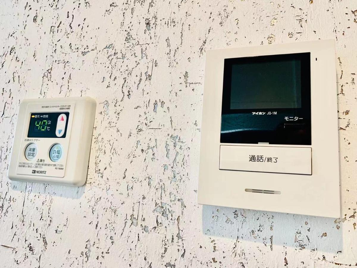 Time Sharing Stay Ikebukuro Tokyo Exterior photo
