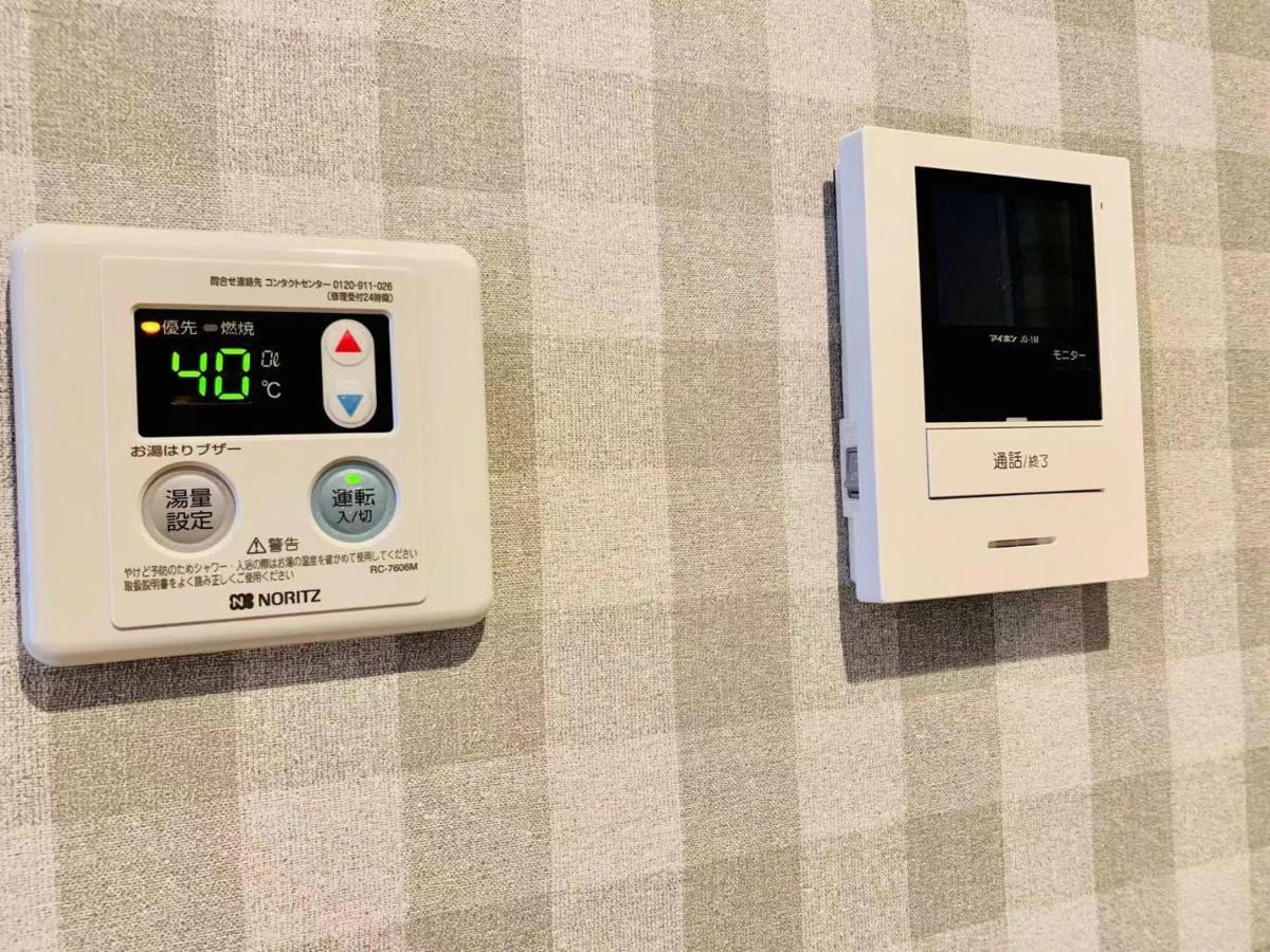 Time Sharing Stay Ikebukuro Tokyo Exterior photo